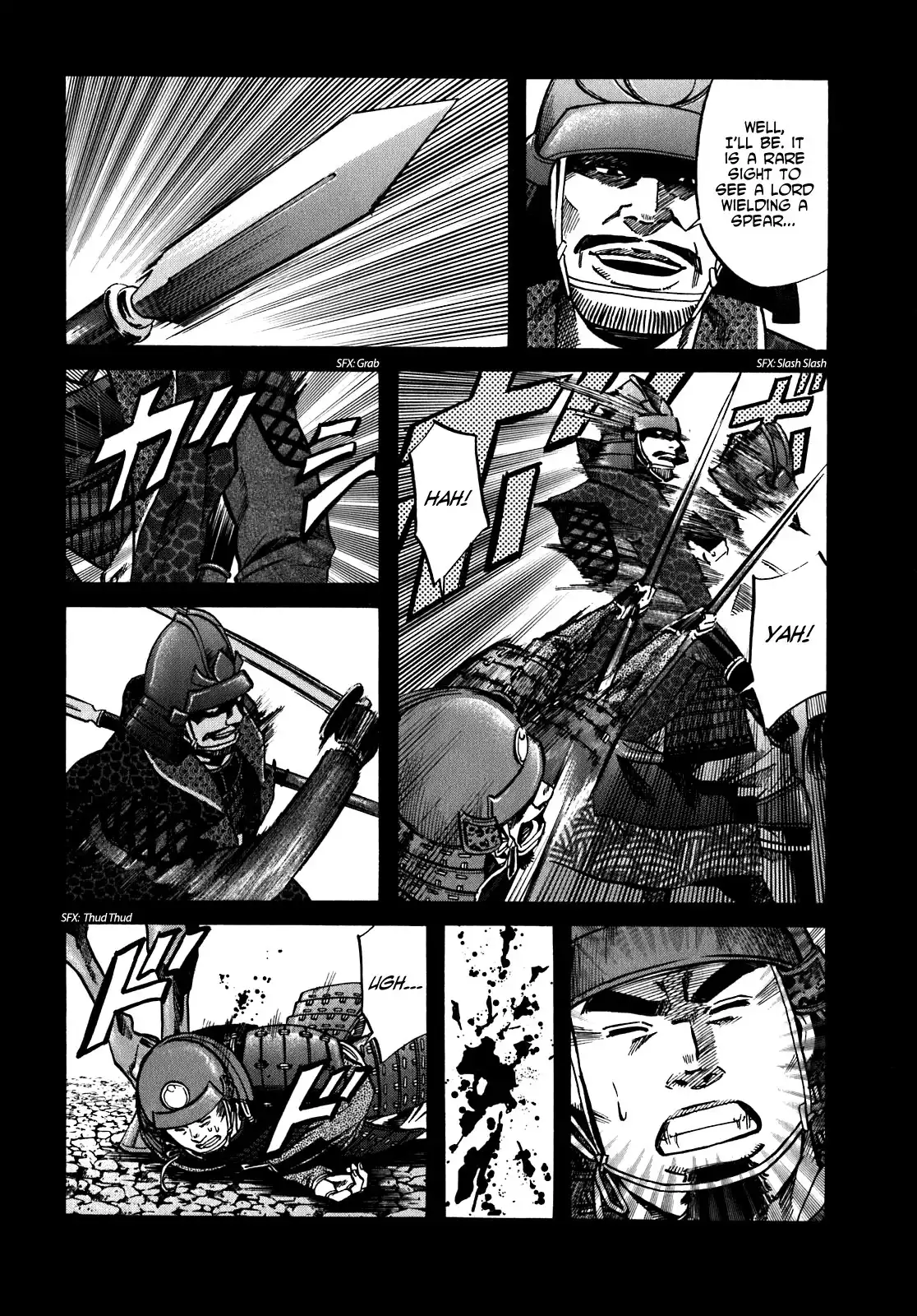 Nobunaga no Chef Chapter 9 15